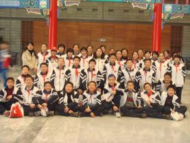 北京十二中团委组织初一年级少先队员到首都博物馆进行参观
