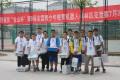 【暑期科技活动】我校学生参加第九届全国青少年教育机器人奥林匹克竞赛