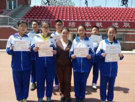 北京传统项目武术比赛我校取得优异成绩