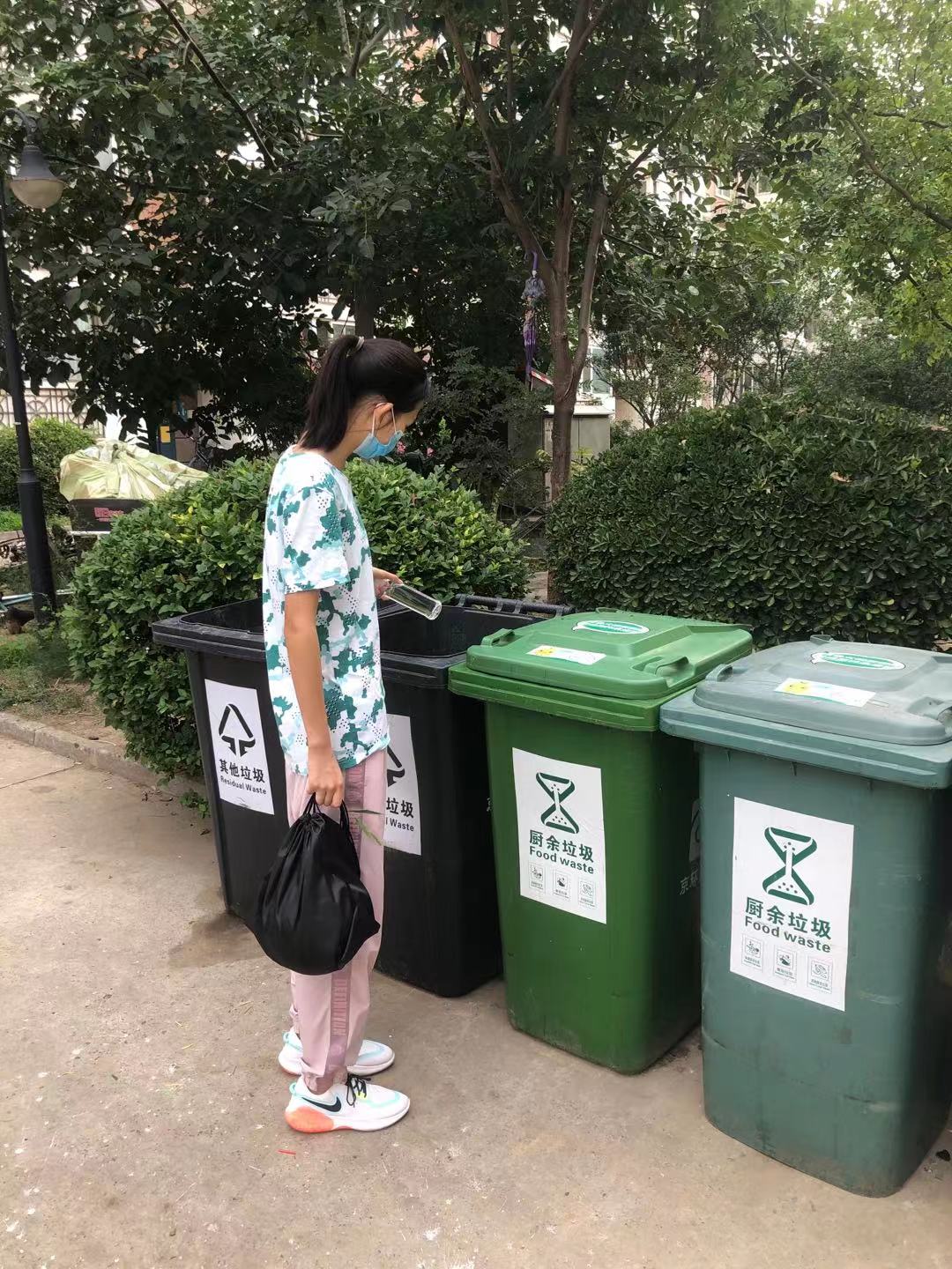 \