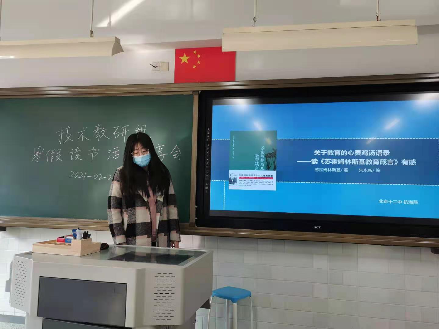 \