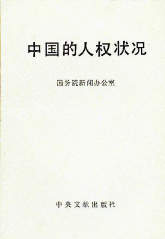 【党史上的今天】11月