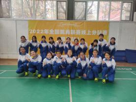 喜报！2022年全国跳绳联赛太平桥学校喜获佳绩