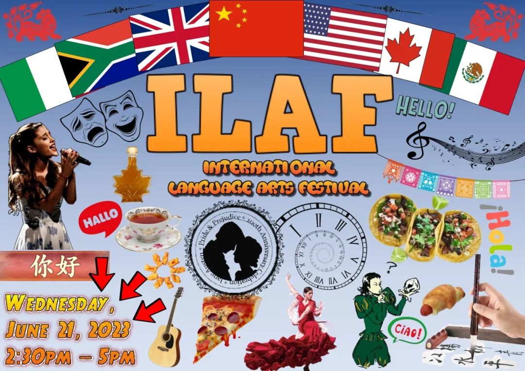 北京丽泽国际学校第一届ILAF国际语言艺术节圆满落幕