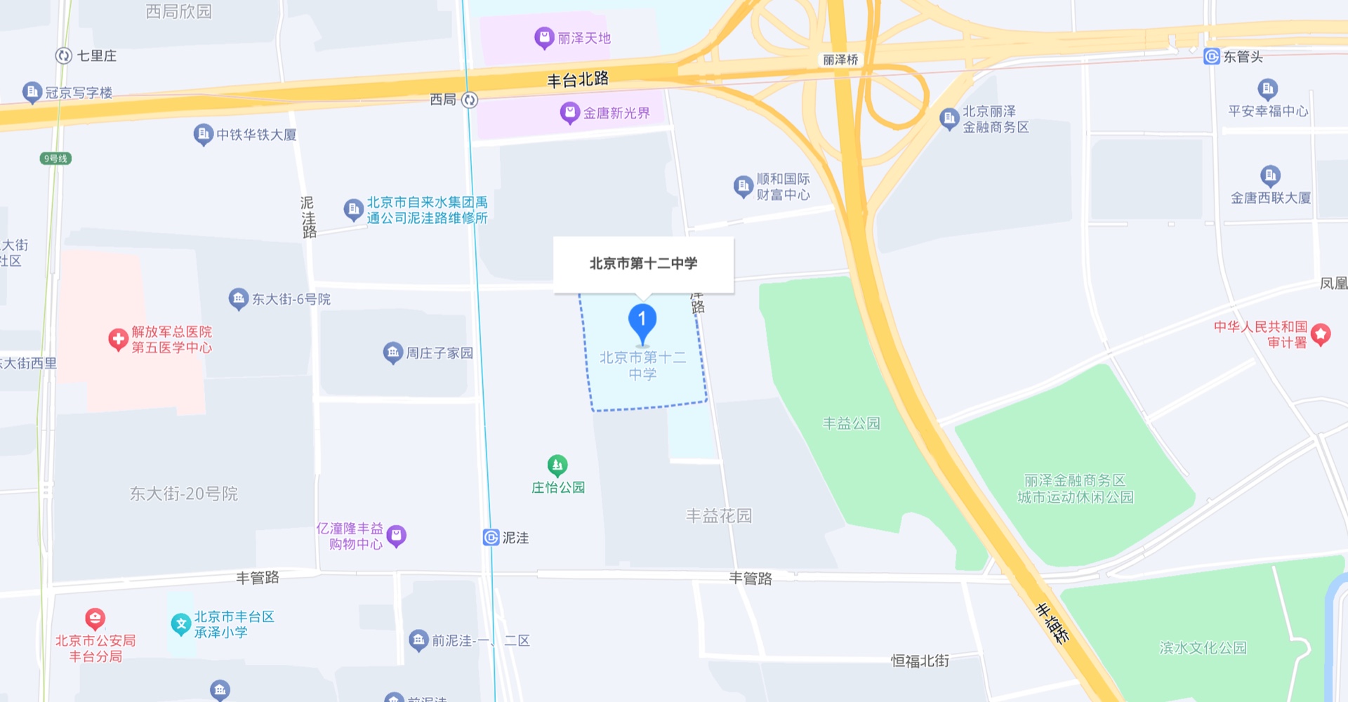 学校本部@2x