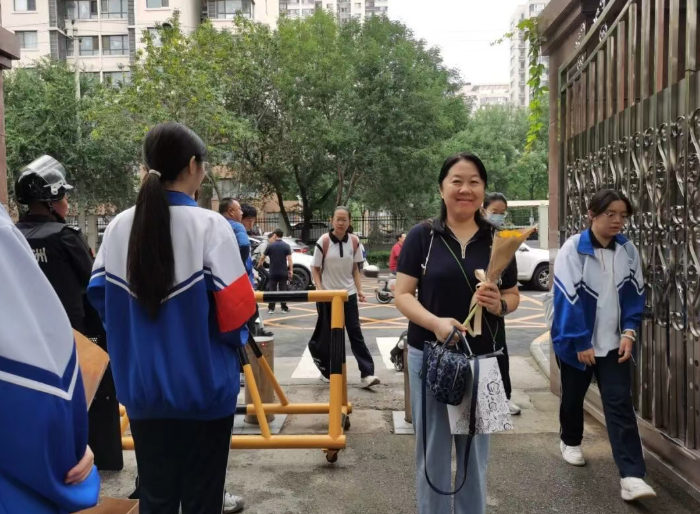 感念师恩 为您加冕 ——北京十二中举办2025年教师节庆祝大会