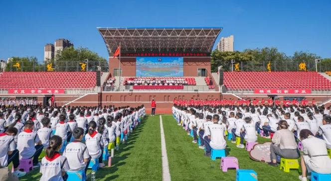 红耀长征承浩气 智创逐梦踏新程——北京十二中2026-2027学年度秋季学期开学典礼暨首届校友奖学金颁奖礼隆重举行